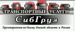 Александр Белов