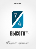 Алиме Аппазова