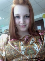 Лада Башмакова