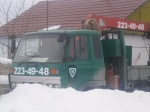 Марина Пальцева