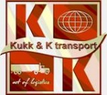 Сергей Черненков