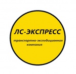 Тимофей Николаевич Тимофей Николаевич
