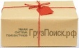 ГрузПоиск.рф