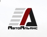 АВТОАЛЬЯНС