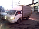 begimot