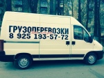 Федюков
