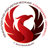 Феникс