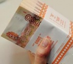 Бухгалтерская Компания Аудит