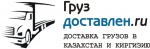 КСЛ Групп
