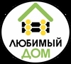 Любимый ДОМ
