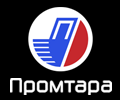 Промтара