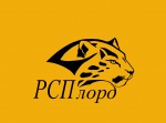 РСП-ЛОРД