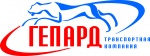 ТК Гепард