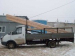 Тр