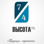 Высота 74